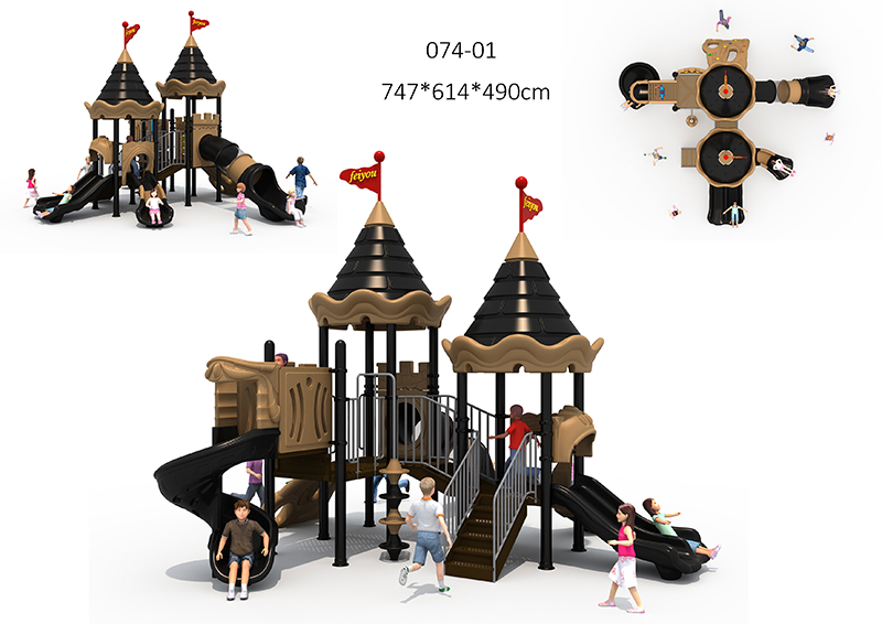 幼兒園組合滑梯戶外兒童滑梯開心城堡074-1.jpg