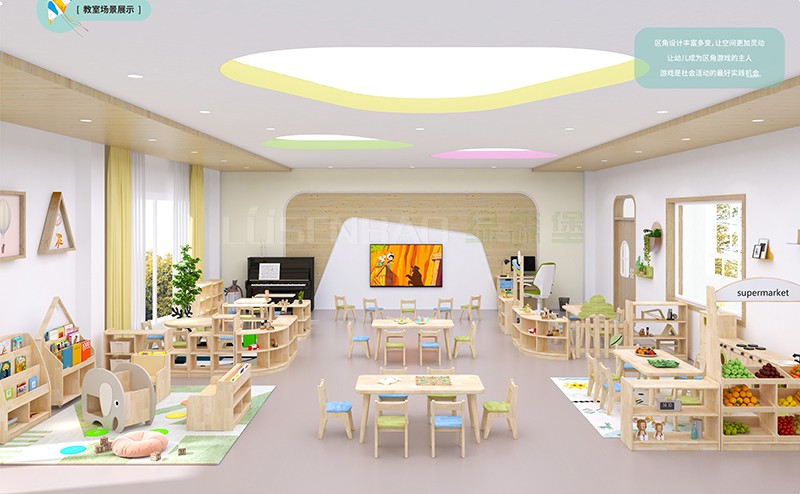 幼兒園實木家具教室整體 .jpg